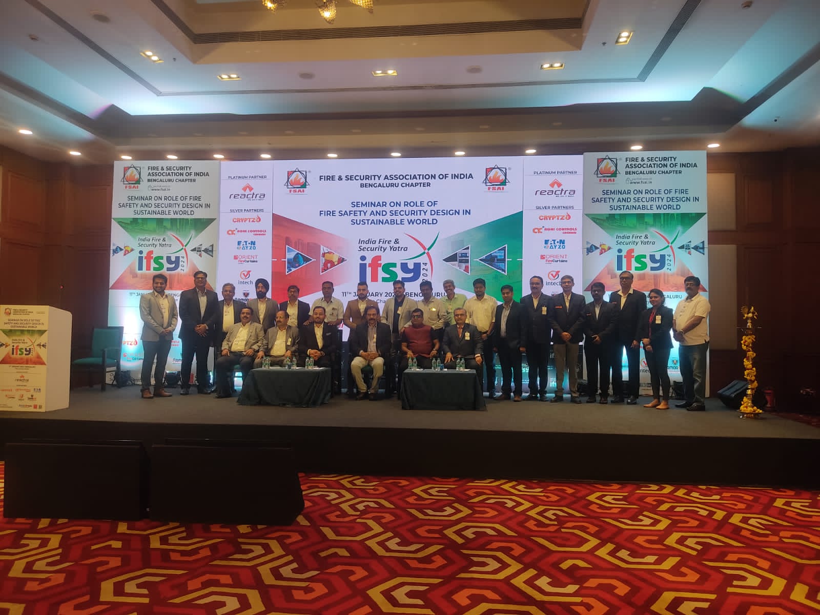 INDUSTRIAL TRADE FAIR